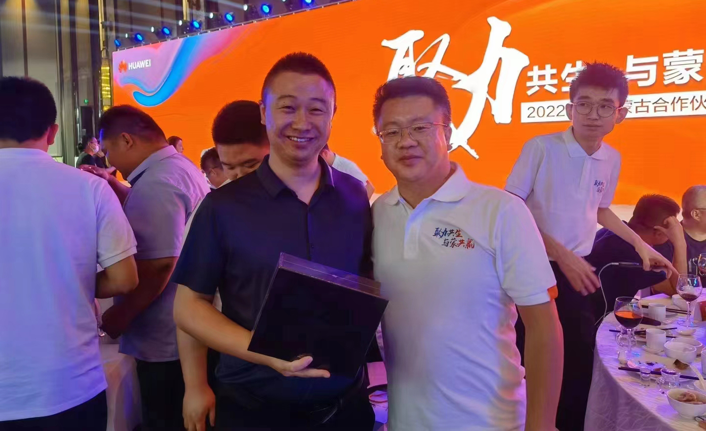 &#20048;&#31454;&#25163;&#26426;&#29256;&#45;&#20048;&#31454;&#108;&#101;&#106;&#105;&#110;&#103;&#40;&#20013;&#22269;&#41;