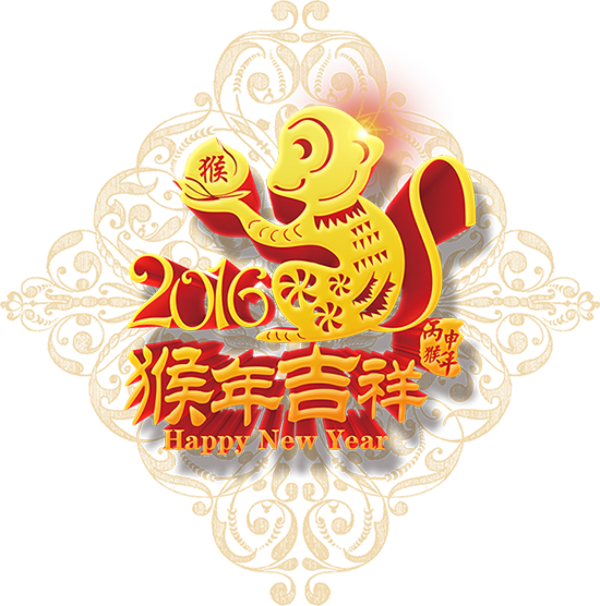&#20048;&#31454;&#25163;&#26426;&#29256;&#45;&#20048;&#31454;&#108;&#101;&#106;&#105;&#110;&#103;&#40;&#20013;&#22269;&#41;
