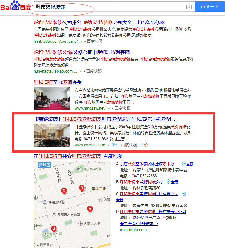 &#20048;&#31454;&#25163;&#26426;&#29256;&#45;&#20048;&#31454;&#108;&#101;&#106;&#105;&#110;&#103;&#40;&#20013;&#22269;&#41;
