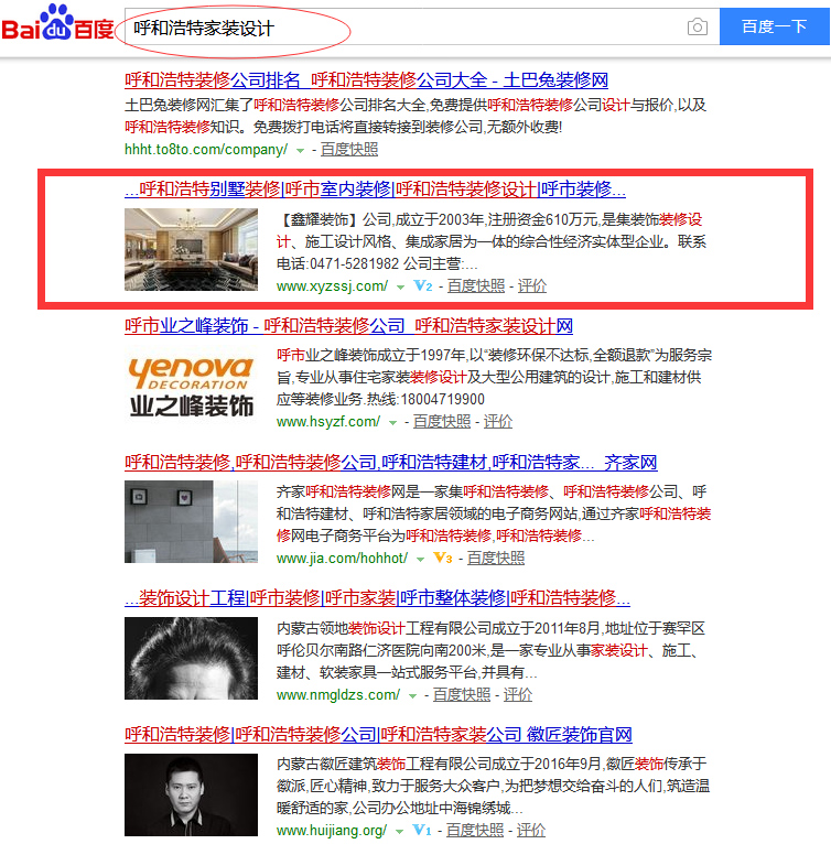 &#20048;&#31454;&#25163;&#26426;&#29256;&#45;&#20048;&#31454;&#108;&#101;&#106;&#105;&#110;&#103;&#40;&#20013;&#22269;&#41;