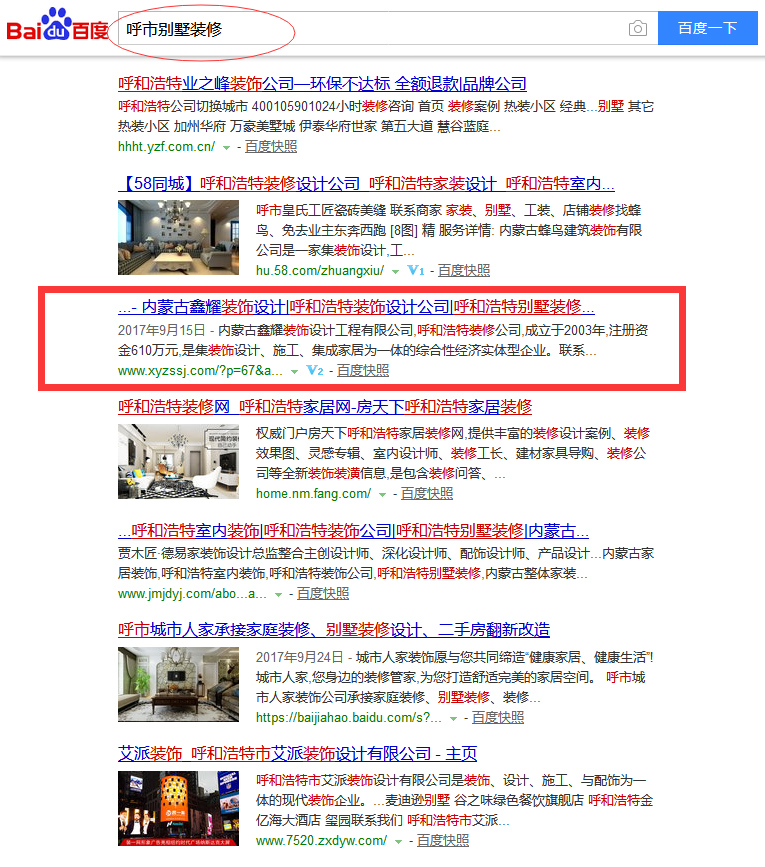 &#20048;&#31454;&#25163;&#26426;&#29256;&#45;&#20048;&#31454;&#108;&#101;&#106;&#105;&#110;&#103;&#40;&#20013;&#22269;&#41;
