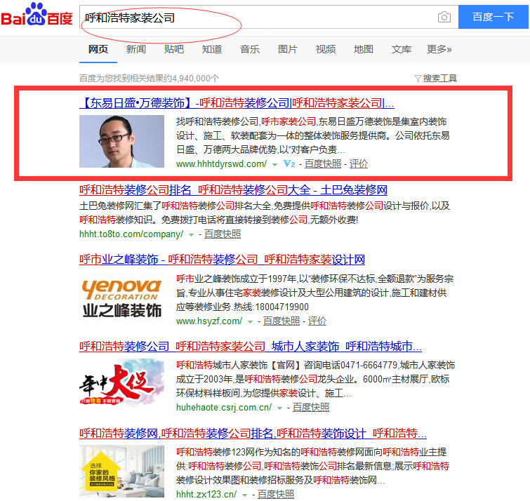&#20048;&#31454;&#25163;&#26426;&#29256;&#45;&#20048;&#31454;&#108;&#101;&#106;&#105;&#110;&#103;&#40;&#20013;&#22269;&#41;