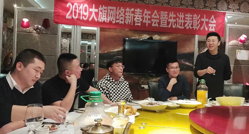 &#20048;&#31454;&#25163;&#26426;&#29256;&#45;&#20048;&#31454;&#108;&#101;&#106;&#105;&#110;&#103;&#40;&#20013;&#22269;&#41;