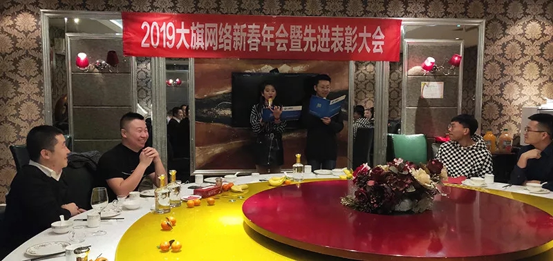 &#20048;&#31454;&#25163;&#26426;&#29256;&#45;&#20048;&#31454;&#108;&#101;&#106;&#105;&#110;&#103;&#40;&#20013;&#22269;&#41;