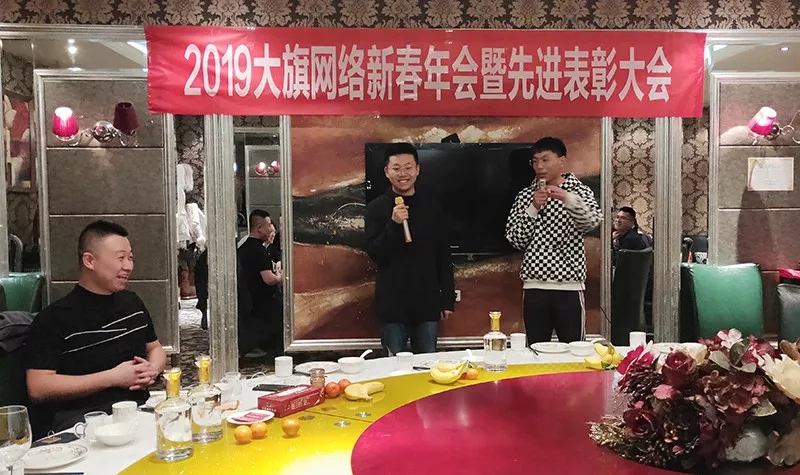 &#20048;&#31454;&#25163;&#26426;&#29256;&#45;&#20048;&#31454;&#108;&#101;&#106;&#105;&#110;&#103;&#40;&#20013;&#22269;&#41;