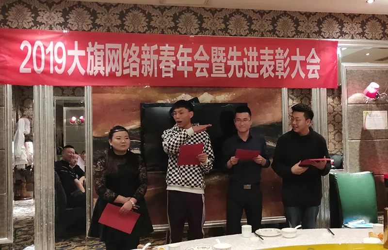 &#20048;&#31454;&#25163;&#26426;&#29256;&#45;&#20048;&#31454;&#108;&#101;&#106;&#105;&#110;&#103;&#40;&#20013;&#22269;&#41;