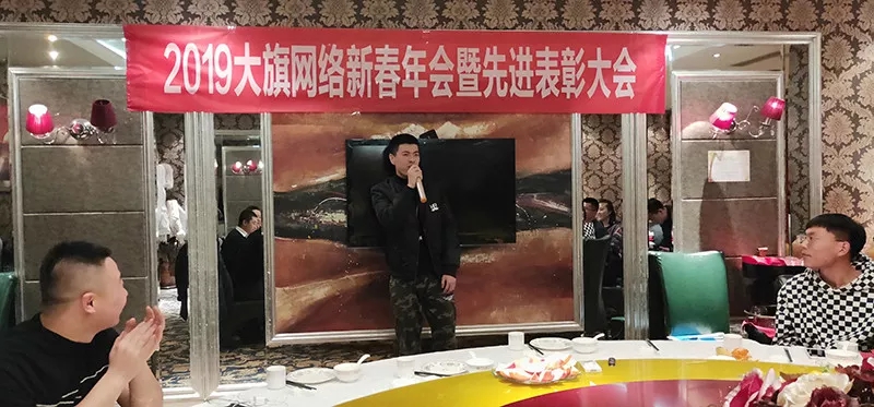 &#20048;&#31454;&#25163;&#26426;&#29256;&#45;&#20048;&#31454;&#108;&#101;&#106;&#105;&#110;&#103;&#40;&#20013;&#22269;&#41;