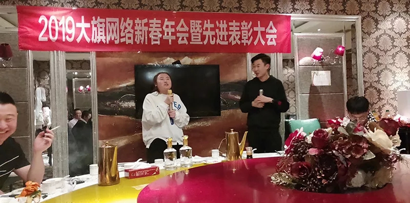 &#20048;&#31454;&#25163;&#26426;&#29256;&#45;&#20048;&#31454;&#108;&#101;&#106;&#105;&#110;&#103;&#40;&#20013;&#22269;&#41;