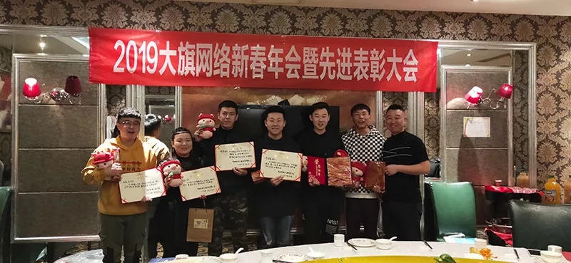&#20048;&#31454;&#25163;&#26426;&#29256;&#45;&#20048;&#31454;&#108;&#101;&#106;&#105;&#110;&#103;&#40;&#20013;&#22269;&#41;