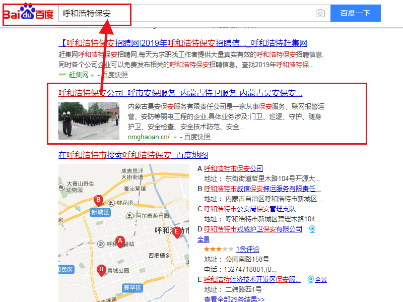 &#20048;&#31454;&#25163;&#26426;&#29256;&#45;&#20048;&#31454;&#108;&#101;&#106;&#105;&#110;&#103;&#40;&#20013;&#22269;&#41;