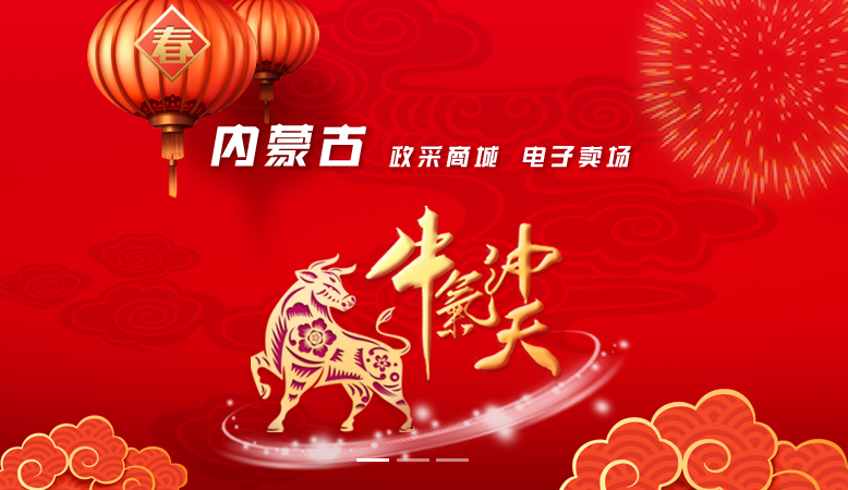 &#20048;&#31454;&#25163;&#26426;&#29256;&#45;&#20048;&#31454;&#108;&#101;&#106;&#105;&#110;&#103;&#40;&#20013;&#22269;&#41;