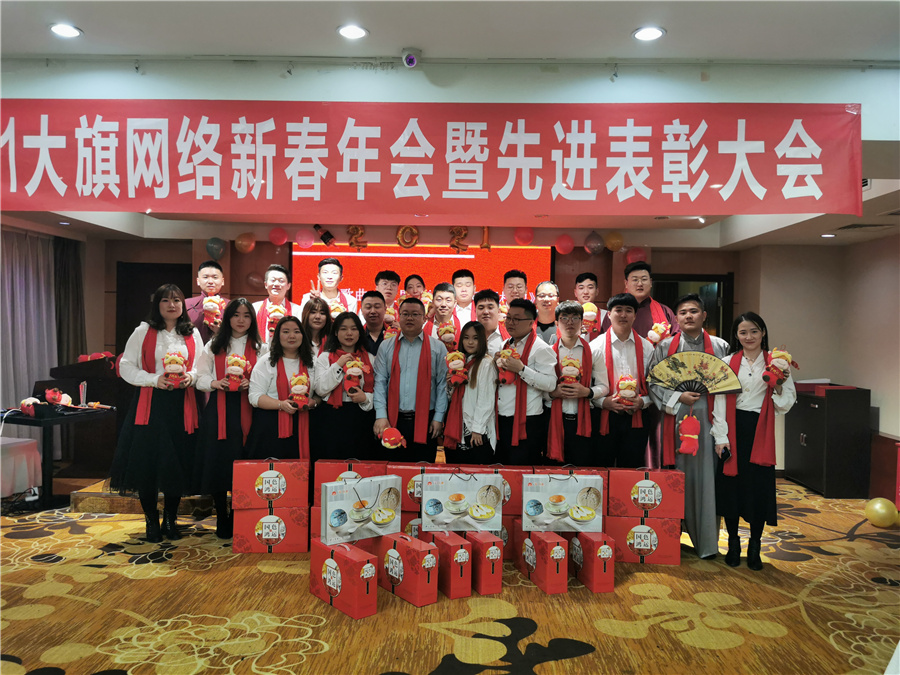&#20048;&#31454;&#25163;&#26426;&#29256;&#45;&#20048;&#31454;&#108;&#101;&#106;&#105;&#110;&#103;&#40;&#20013;&#22269;&#41;