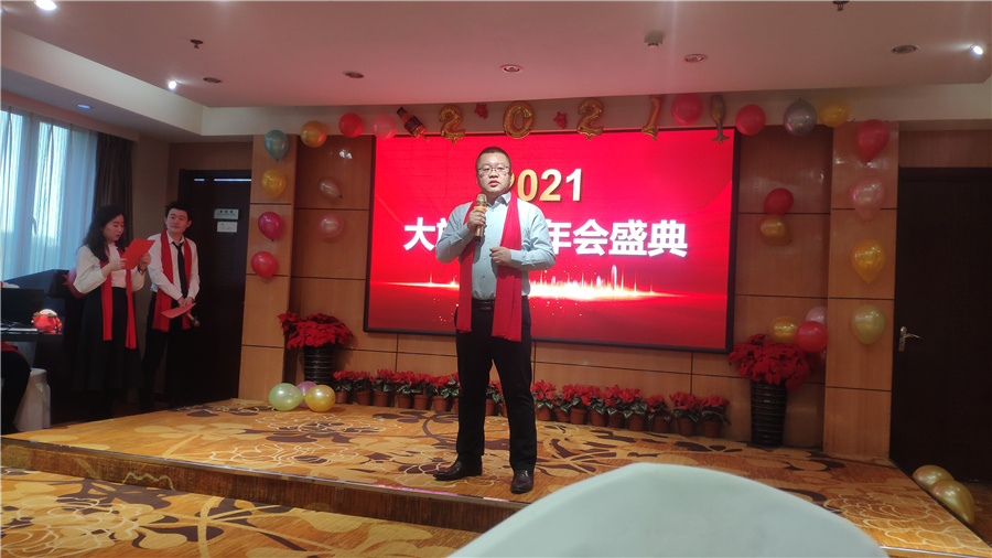 &#20048;&#31454;&#25163;&#26426;&#29256;&#45;&#20048;&#31454;&#108;&#101;&#106;&#105;&#110;&#103;&#40;&#20013;&#22269;&#41;
