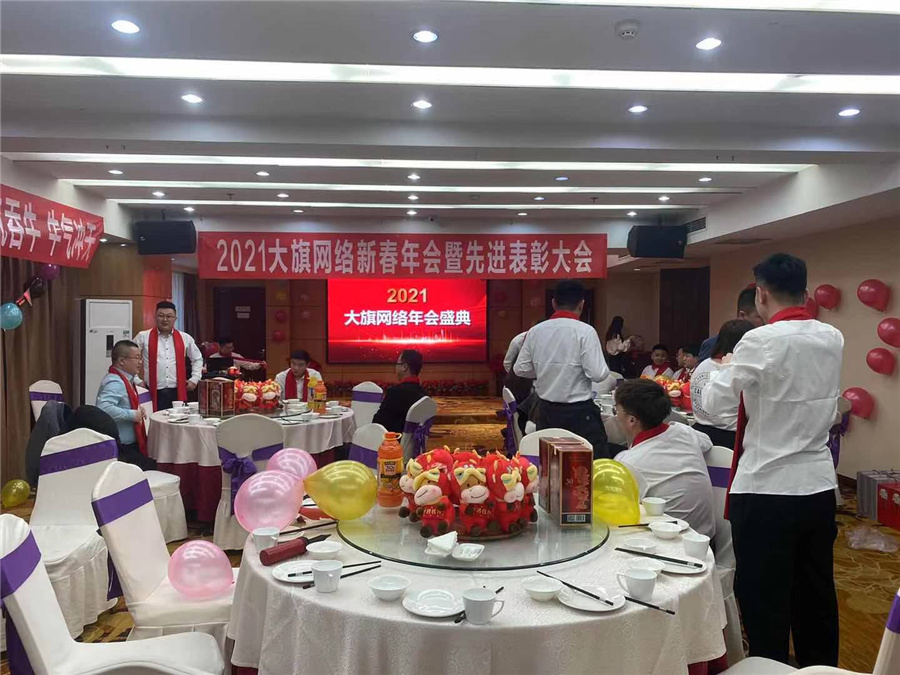 &#20048;&#31454;&#25163;&#26426;&#29256;&#45;&#20048;&#31454;&#108;&#101;&#106;&#105;&#110;&#103;&#40;&#20013;&#22269;&#41;