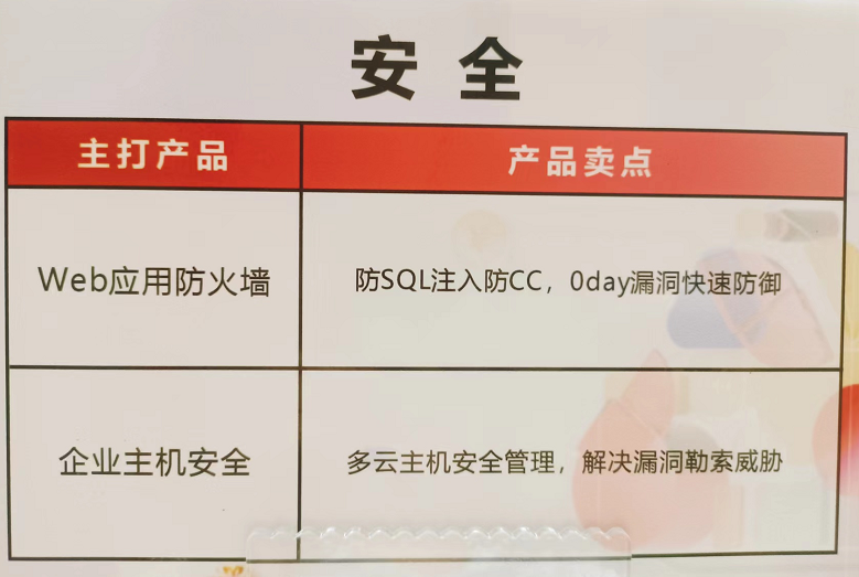 &#20048;&#31454;&#25163;&#26426;&#29256;&#45;&#20048;&#31454;&#108;&#101;&#106;&#105;&#110;&#103;&#40;&#20013;&#22269;&#41;
